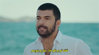 سریال دختر سفیر قسمت 24 با زیرنویس چسبیده - دی ال مکوین 1080 رایگان بیست و چهارم