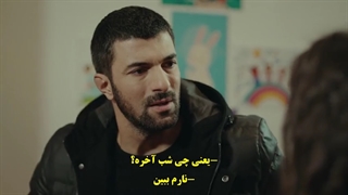 سریال دختر سفیر قسمت 34 با زیرنویس چسبیده - دی ال مکوین 1080 رایگان سی و چهارم