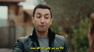 سریال دختر سفیر قسمت 38 با زیرنویس چسبیده - دی ال مکوین 1080 رایگان سی و هشتم