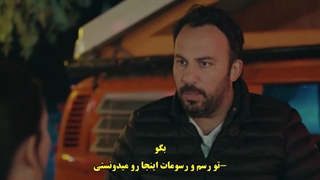 سریال دختر سفیر قسمت 43 با زیرنویس چسبیده - دی ال مکوین 1080 رایگان چهل و سوم