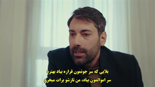 سریال دختر سفیر قسمت 47 با زیرنویس چسبیده - دی ال مکوین 1080 رایگان چهل و هفتم