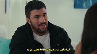 سریال دختر سفیر قسمت 48 با زیرنویس چسبیده - دی ال مکوین 1080 رایگان چهل و هشتم