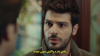 سریال سمت چپ قلب من قسمت 7 با زیرنویس چسبیده - دی ال مکوین 1080 رایگان هفتم