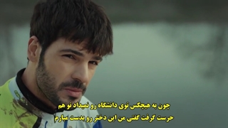 سریال سمت چپ قلب من قسمت 8 با زیرنویس چسبیده - دی ال مکوین 1080 رایگان هشتم