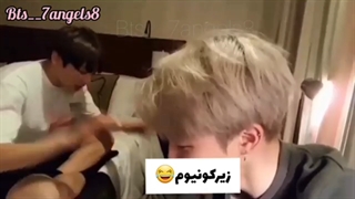 بحث جینکوک سره جدول تناوبی جررر