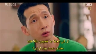 سریال پنت هاوس فصل سوم قسمت دهم The Penthouse 3_ War in Life 2021 با زیرنویس چسبیده