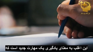 هشت کاری که برای ثروتمند شدن باید انجام داد