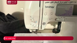 آموزش تعمیر چرخ خیاطی | سرویس چرخ خیاطی | جمع شدن نخ در چرخ خیاطی