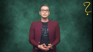 انگیزه ام کو