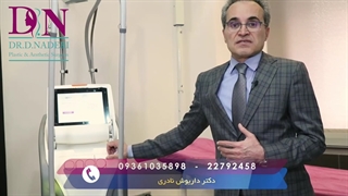 نحوه کار با دستگاه اوندا