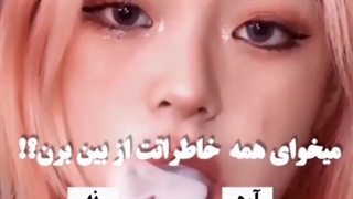 ☻︎☹︎♡︎❣︎❥︎