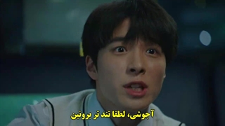 قسمت 4 سریال شمن بزرگ گا دو شیم با زیرنویس چسبیده-The Great Shaman Ga Doo Shim 2021 با بازی کیم سه رون و نام دا رئوم