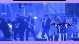 ویدیو یی با هدف جر دادن و جر خوردن...