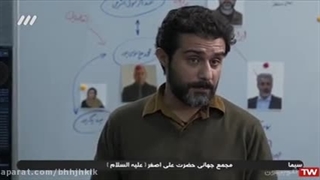 رابطه اقبالیان با نایاک و موسی پور در گاندو ۲