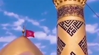 جانم ابالفضل