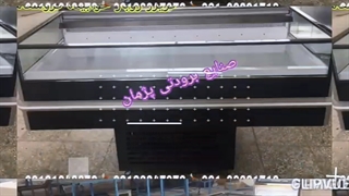 یخچال مرغ