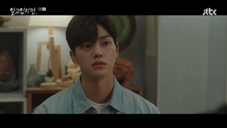 با این اوصاف قسمت 9 + زیرنویس فارسی اضافه شد