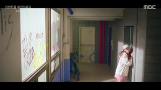 قسمت1سریال کره ای چک کردن برنامه سفر+زیرنویس فارسی Please Check the Event 2021باهنرمندی بانگ مین آه و Kwon Hwa Woon