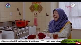 سریال زندگی زیباست / قسمت 18
