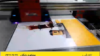 چاپ مستقیم یووی روی شاسی چوبی