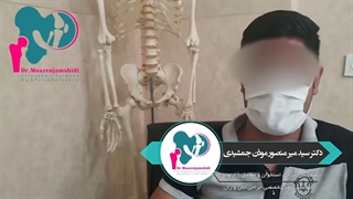 شکستگی حلقه لگنی