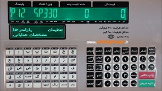 آموزش فعال کردن کارتخوان روکش دندان