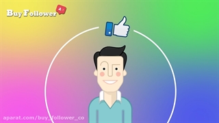 خرید فالوور ارزان باکیفیت و بدون ریزش