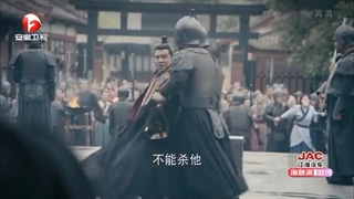 سریال چینی اتحاد مشاوران The Advisors Alliance 2017 قسمت 36 با زیرنویس فارسی