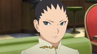 انیمه بوروتو قسمت 211 زیرنویس فارسی GERDU80 Boruto