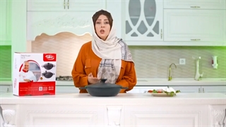 این شما و این هم جعبهگشایی "تابه ووک چدنی درب دار"