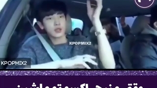 چانیول آهنگ ایرونی میخونه پارعع