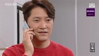 قسمت پنجم عشق به سرنوشت+ زیرنویس چسبیده. amor fati