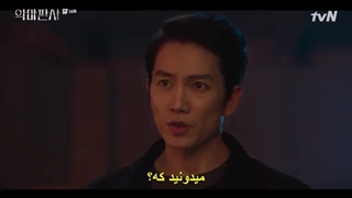 سریال قاضی شیطان The Devil Judge قسمت 14 با بازی جی سونگ و جینیونگ GOT7 + زیرنویس فارسی چسبیده (توضیحات)