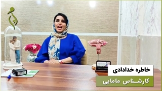 بهترین زمان سزارین چه زمانی است؟