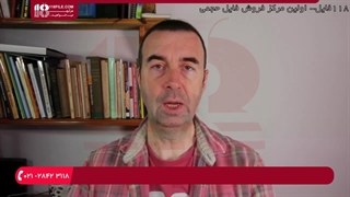 آموزش و پرورش زنبور میکروسکوپی