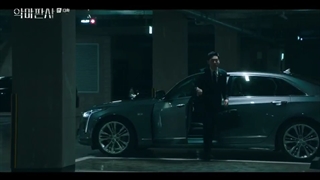 سریال قاضی شیطان 2021 - 2021 The Devil Judge - قسمت 13 - زیرنویس فارسی