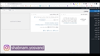 جلسه ششم
