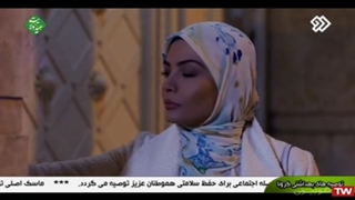 سریال زندگی زیباست / قسمت 26
