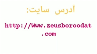 سردخانه های تولید شده در صنایع برودتی زئوس