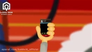 مشاوره رایگان