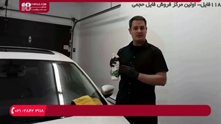 نحوه صفرشویی خودرو -آموزش صفر تا صد کارواش بی آب