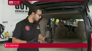 مراحل صفرشویی داخل خودرو / نحوه پاک کردن موهای چسبیده به کف خودرو