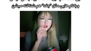 مود های یک اوتاکو XD