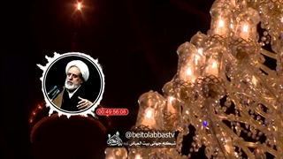 تفسیر زیارت وارث 5 - شیخ حسین انصاریان | واعظ