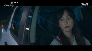 قسمت 13 سریال تو بهار منی+زیرنویس فارسی اضافه شد (2021 You Are My Spring)