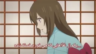 انیمه_Kakuriyo_no_Yadomeshi_قسمت_20_(هاردساب)-240p