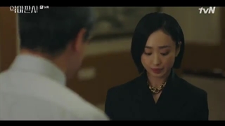 قسمت 14 سریال قاضی شیطان +زیرنویس چسبیده The Devil Judge 2021 با بازی جی سونگ و جین یونگ عضو Got7