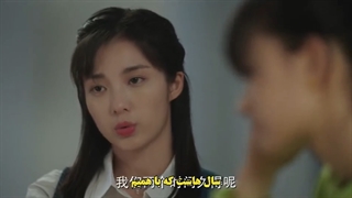 قسمت 1 سریال چینی دلداه (کراش Crush 2021) با زیرنویس چسبیده