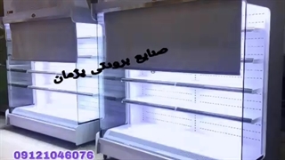 قیمت یخچال بدون در