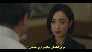 قسمت 14 سریال قاضی شیطان با زیرنویس چسبیده‌-The Devil Judge 2021 با بازی جی سونگ و جین یونگ عضو Got7